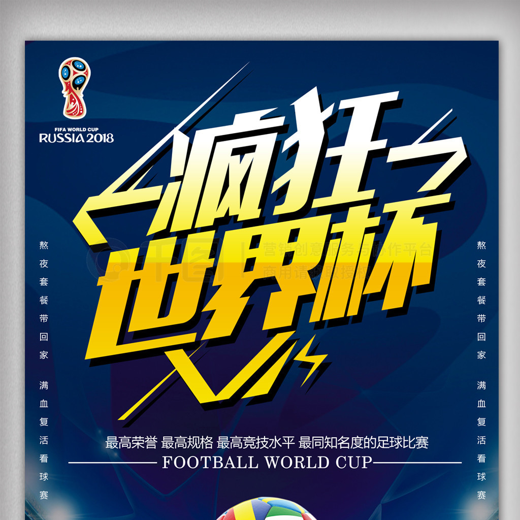 重大