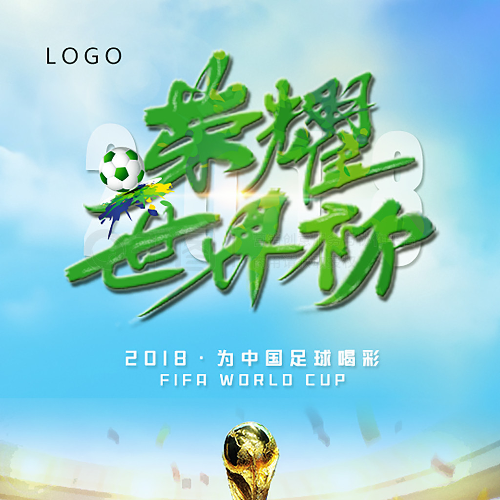 各自