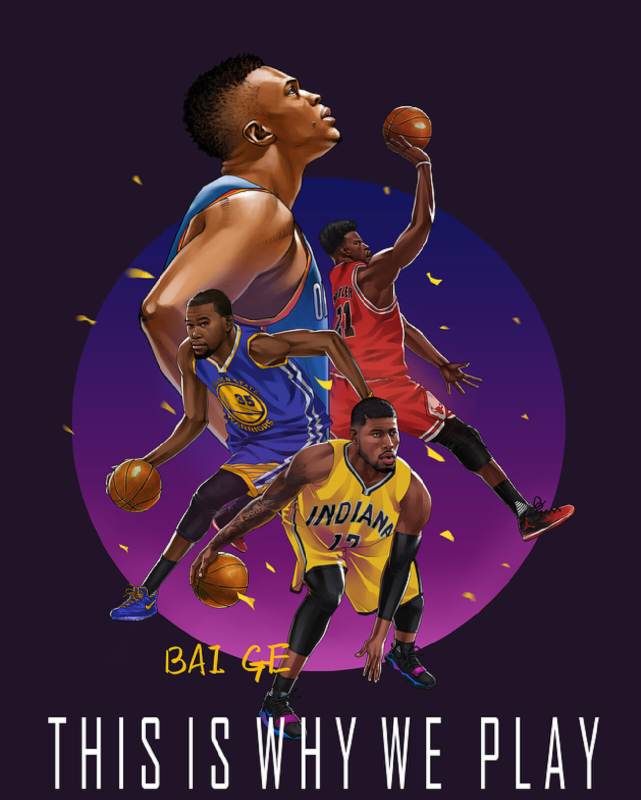 力帮助球队 力帮助球队